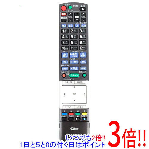 楽天市場】パナソニック n2qbyb000014の通販