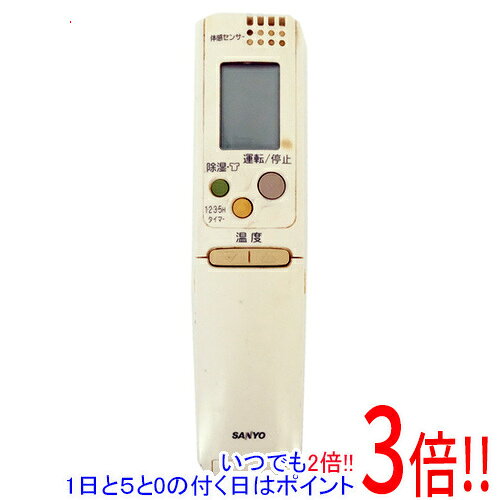 楽天市場】sanyo sr（家電）の通販