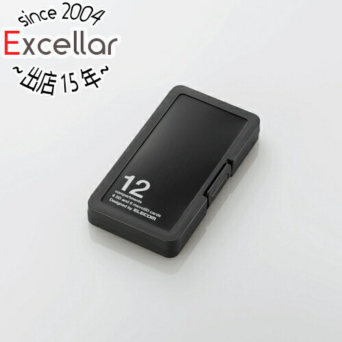 【いつでも2倍！5．0のつく日は3倍！1日も18日も3倍！】ELECOM SD/microSDカードケース プラスチックタイプ CMC-SDCP…