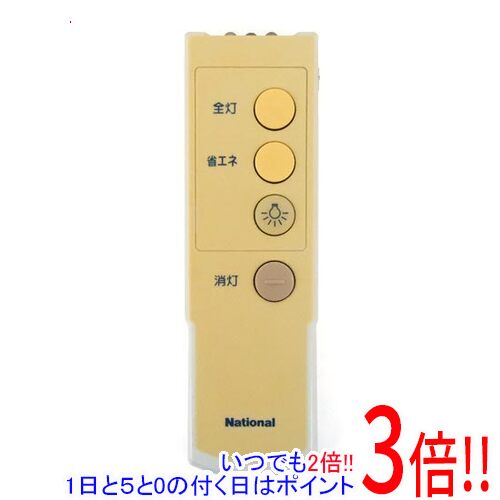 商品名【中古】National 照明器具用リモコン HK9328商品状態動作確認済みの中古品です。※本体に激しい日焼けがあります。※中古品ですので、傷、汚れ等がございます。ご理解の上、ご検討お願いします。型番HK9328仕様機能特長 紛失防止用として壁掛け収納ができます。仕様 単三乾電池2本・リモコンボックス同梱寸法 幅46・長155・高22付属品※付属品なし。本体のみとなります。ご確認後、ご検討お願い致します。その他※掲載画像は代表画像です。実際の商品と細部が異なる場合がございますので、商品状態につきましては表記の内容をご確認ください。※返品についてはこちらをご覧ください。　