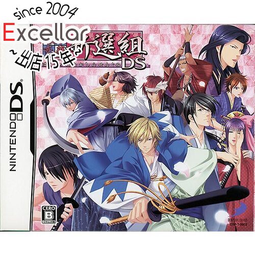 【いつでも2倍！5．0のつく日は3倍！1日も18日も3倍！】【中古】幕末恋華・新選組 DS 限定版 DS 外箱いたみ