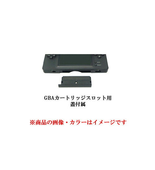 エクセラー2号館 楽天市場店の【中古】任天堂 ニンテンドーDS Lite ブルー USG-S-CBA ACアダプタなし 本体・液晶画面いたみ｜アングル3