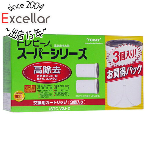 【いつでも2倍 5．0のつく日は3倍 1日も18日も3倍 】【新品 箱きず・やぶれ 】 東レ 浄水器 トレビーノ 交換カートリッジ STC.V2J-Z