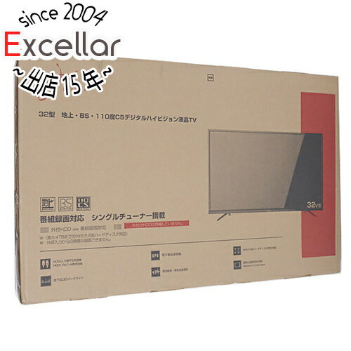 【いつでも2倍!5.0のつく日、18日は3倍!】ジョワイユ 32V型 地上/BS/110度CSデジタルハイビジョン液晶テレビ 32TVSMM-S 【いつでも2倍!5.0のつく日、18日は3倍!】ジョワイユ 32V型 地上/BS/110度CSデジタルハイビジョン液晶テレビ 32TVSMM-S