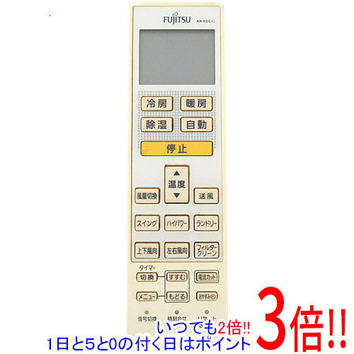 樂天商城 - 【1日と5.0のつく日、18日はポイント3倍！】【中古】FUJITSU エアコンリモコン AR-RDC1J 電池カバーなし