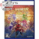 【中古】聖剣伝説 VISIONS of MANA PS5