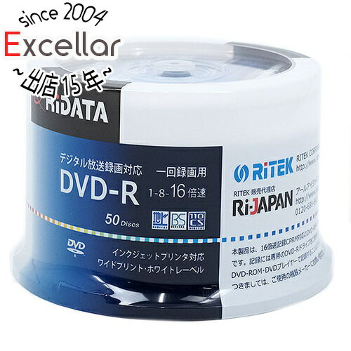 【いつでも2倍!5.0のつく日、18日は3倍!】RiTEK 録画用 DVD-R 16倍速 50枚組 RIDATA D-RCP16X.PW50RD D 【いつでも2倍!5.0のつく日、18日は3倍!】RiTEK 録画用 DVD-R 16倍速 50枚組 RIDATA D-RCP16X.PW50RD D