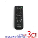 【1日と5.0のつく日、18日はポイント3倍!】【中古】SONY ホームシアターシステム用 リモコン RM-ANU031(2)