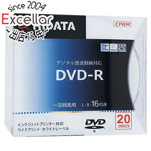 【いつでも2倍！5．0のつく日は3倍！1日も18日も3倍！】RiTEK 録画用 DVD-R 16倍速 20枚組 RIDATA D-RCP16x.PW20RD SC D