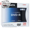 【いつでも2倍!5.0のつく日、18日は3倍!】RiTEK 録画用 DVD-R 16倍速 20枚組 RIDATA D-RCP16x.PW20RD SC D