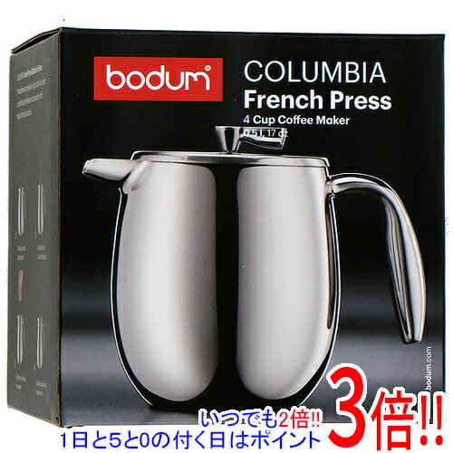 BODUM コロンビア フレンチプレスコーヒーメーカー 0.5L 11055-16