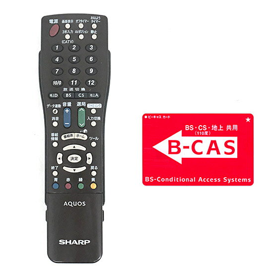 【いつでも2倍！5.0のつく日、18日は3倍！】【中古】SHARP 20V型 液晶テレビ AQUOS LC-20NE7-T ブラウン