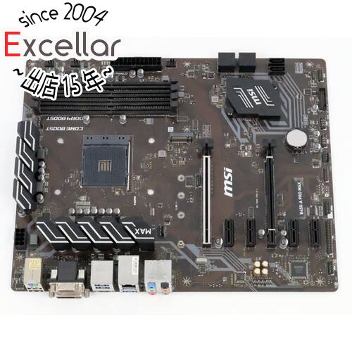 【いつでも2倍!5.0のつく日、18日は3倍!】【中古】MSI製 ATXマザーボード B450-A PRO MAX SocketAM4 【いつでも2倍!5.0のつく日、18日は3倍!】【中古】MSI製 ATXマザーボード B450-A PRO MAX SocketAM4