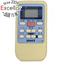 【中古】三菱重工製 エアコンリモコン RKS502A500C