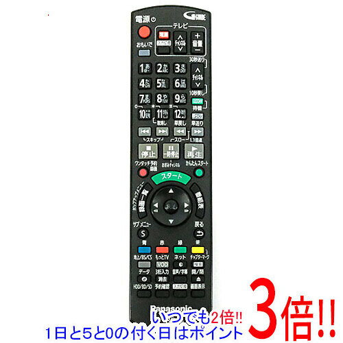 Cameras - 【1日と5.0のつく日、18日はポイント3倍！】【中古】Panasonic ブルーレイディスクレコーダー用リモコン N2QAYB000918