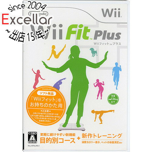 【いつでも2倍!5.0のつく日、18日は3倍!】Wiiフィット プラス(ソフト単品) Wii 【いつでも2倍!5.0のつく日、18日は3倍!】Wiiフィット プラス(ソフト単品) Wii