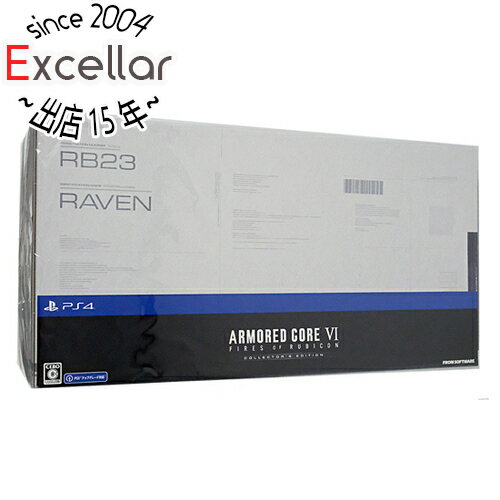 【1日と5.0のつく日、18日はポイント3倍!】ARMORED CORE VI FIRES OF RUBICON コレクターズエディション PS4