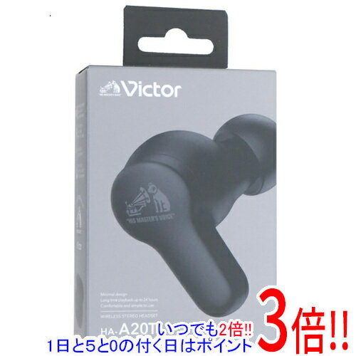 【延長保証対応!!】JVC 完全ワイヤレスイヤホン Victor HA-A20T-B ブラック