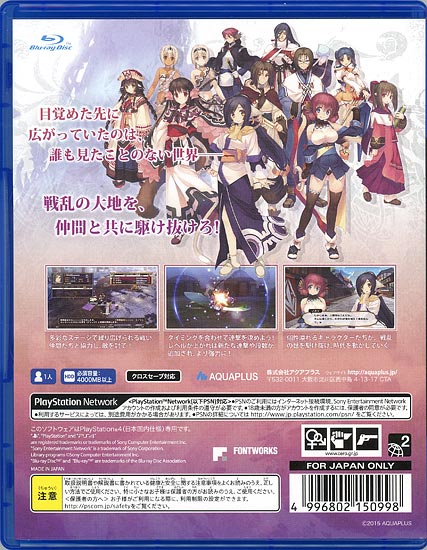 【中古】 Logicool G USB ハンコン G29 グランツーリスモ7 動作確認済み PS5 PS4 PC ハンドル コントローラー レーシング ゲーム ドライビングフォース LPRC-15000 ステアリング 国内正規品