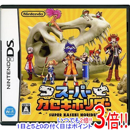 【1日と5.0のつく日、18日はポイント3倍!】【中古】スーパーカセキホリダー DS 【1日と5.0のつく日、18日はポイント3倍!】【中古】スーパーカセキホリダー DS