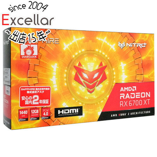 楽天市場】MSI Radeon RX 6700 XT GAMING X 12Gの通販