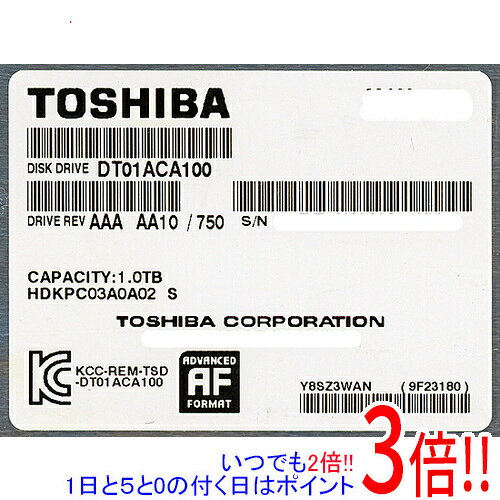 【中古】TOSHIBA製HDD DT01ACA100 1TB SATA600 7200 4000〜5000時間以内