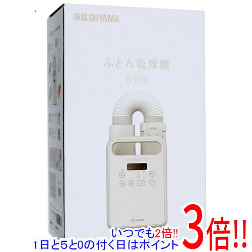 【延長保証対応!!】ア