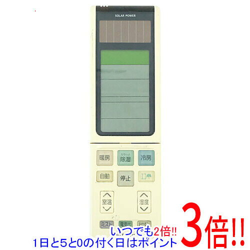 商品名【中古】HITACHI エアコンリモコン RAR-4F3商品状態動作確認済の中古品です。※本体に激しい日焼けがあります。※中古品ですので、傷、汚れがございます。ご理解の上、ご検討お願いします。型番RAR-4F3仕様対応機種：RAS-JT28ZE7、RAS-JT36ZE7付属品※付属品なし。本体のみとなります。ご確認後、ご検討お願い致します。その他※掲載画像は代表画像です。実際の商品と細部が異なる場合がございますので、商品状態につきましては表記の内容をご確認ください。※返品についてはこちらをご覧ください。　