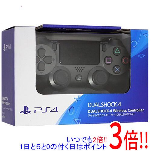 楽天市場】ワイヤレスコントローラー dualshock 4 スチール・ブラック
