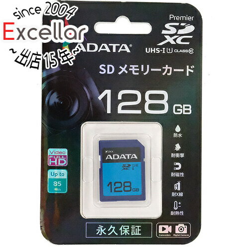 ył2{I5D0̂3{I1183{IzADATA SDXC[J[h ASDX128GUICL10RD 128GB