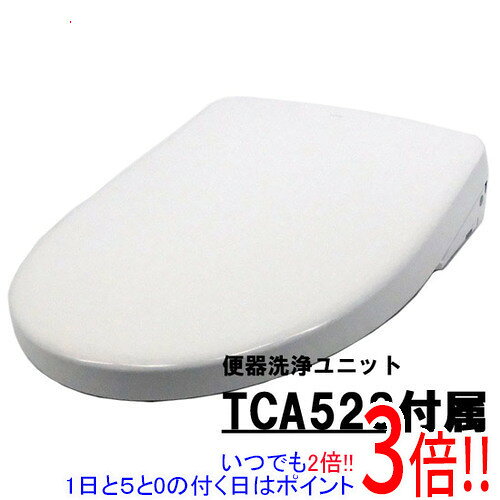 【延長保証対応!!】TOTO 温水洗浄便座 アプリコット F2A TCF4724AM #NW1 ホワイト