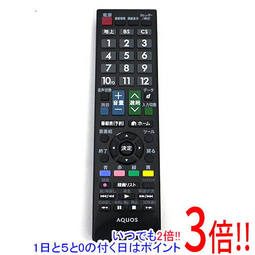 【1日と5.0のつく日、18日はポイント3倍！】【中古】SHARP製 リモコン GB129WJSA...