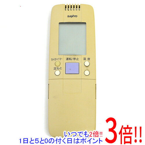 【1日と5.0のつく日、18日はポイント3倍！】【中古】SANYO製 エアコンリモコン RCS-GA4