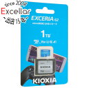 キオクシア microSDXCメモリーカード EXCERIA G2 KMU-B001T 1TB ライトブルー(2)