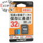 ڤĤǤ2ܡ50ΤĤ3ܡ1183ܡۡšELECOM microSDHC MF-DMR032GUL 32GB ̤