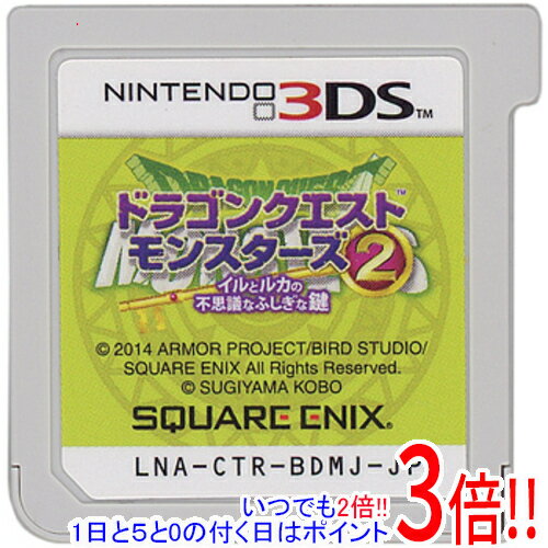 商品名【中古】ドラゴンクエストモンスターズ2 イルとルカの不思議なふしぎな鍵 3DS ソフトのみ商品状態開封済みの中古品です。※ソフトのみの出品です。※本商品は、製品の性質上、返品はお受けできませんのでご了承ください。仕様メーカー：スクウェア・エニックスジャンル：ロールプレイング対応機種：ニンテンドー3DSプレイ人数：1〜8人CERO：A (全年齢対象)その他※掲載画像は代表画像です。実際の商品と細部が異なる場合がございますので、商品状態につきましては表記の内容をご確認ください。※返品についてはこちらをご覧ください。　