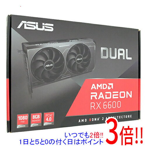 楽天市場】rx6600の通販