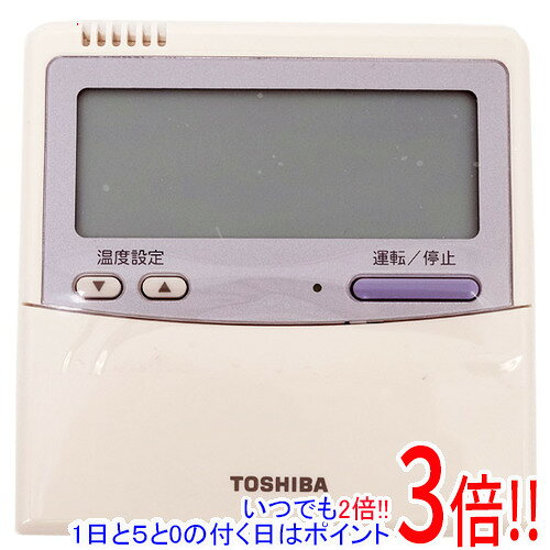楽天市場】RBC-AMT31の通販