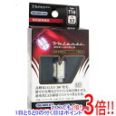 【1日と5.0のつく日、18日はポイント3倍!】【中古】VALENTI ジュエルLEDバルブ T16 VL52-T16-65 クールホワイト 6500K 未使用