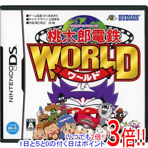 Nintendo DS - 【1日と5.0のつく日、18日はポイント3倍！】【中古】桃太郎電鉄WORLD DS