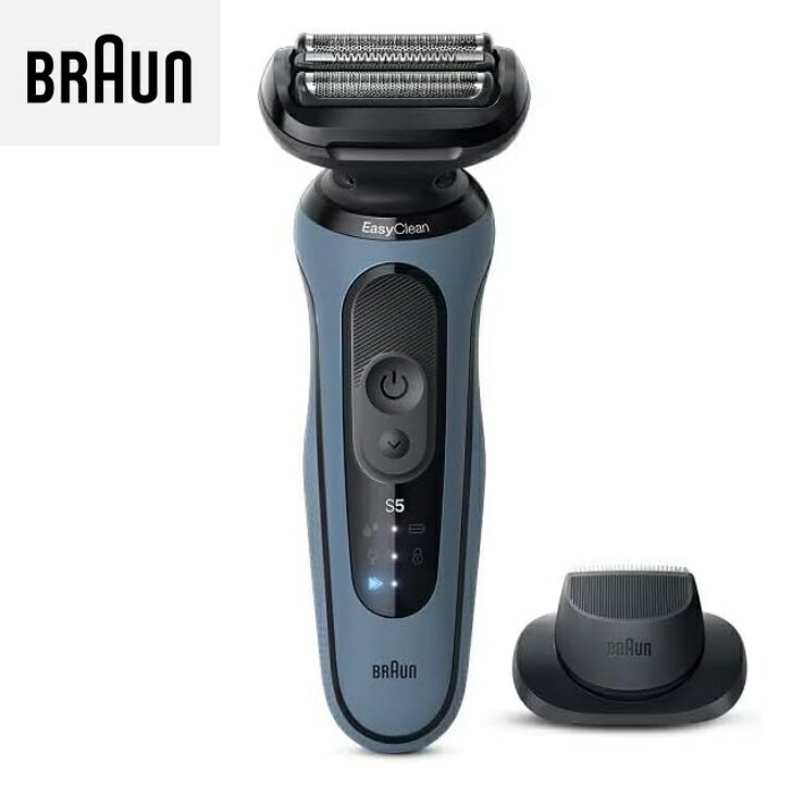 BRAUN CoolTec メンズ電気シェーバーCT6cc 新品未使用、未開封 楽天