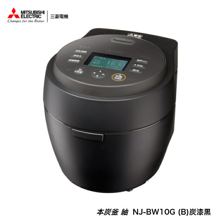 楽天市場】NJ-BW10F(炊飯器|キッチン家電):家電の通販 楽天市場】NJ-BW10F(炊飯器|キッチン家電):家電の通販