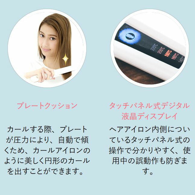 KINUJOWworldwidemodelDS100-BK