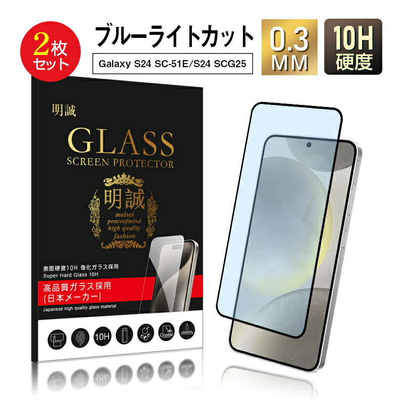 Galaxy S24 FE ޥۥ Galaxy S24 FE SCG30 au С ե TPU ɻ Galaxy S24 FE SCG30 UQХ ݸ 饯 ޥ ꥢ Galaxy S24 FE SM-S721Q ׷ۼ Ʃ ɻ   ɻ Χ̵