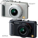 ■パナソニック【4時間SALE】1010万画素デジタルカメラ DMC-LX3★LUMIX【DMCLX3】