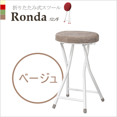 https://thumbnail.image.rakuten.co.jp/@0_mall/kaden-sakura/cabinet/01996169/pc-31be.gif