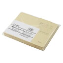 FAMS【AC】個別フォルダー薄型A4−IFN50冊入 A-4532687190287★【219028】(3)