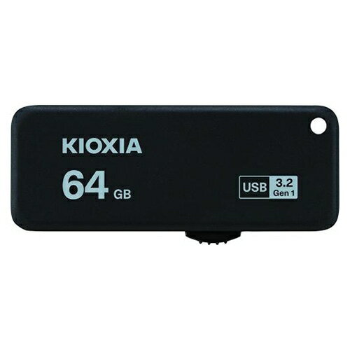 KIOXIAUSBフラシュメモリー：USB3．2対応 A-4582563850583★