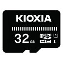 KIOXIA【AC】マイクロSDメモリーカード A-4582