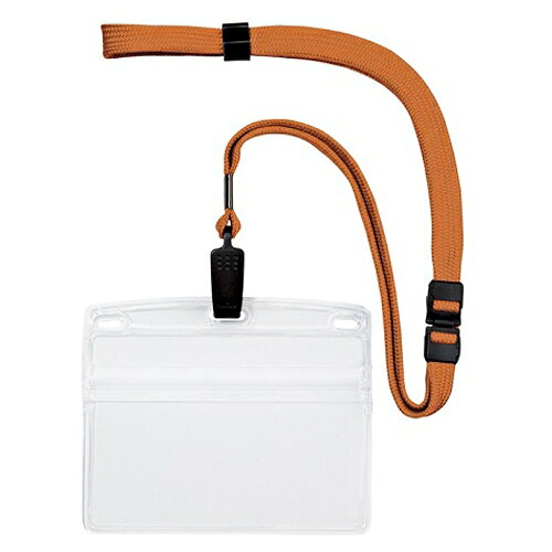 【2/20限定★抽選で2人に1人最大100%ポイントバック！要エントリー】オープン【AC】吊り下げ名札クリップ式　横特大10枚　橙 A-4970115561368★【NL-21-RG】